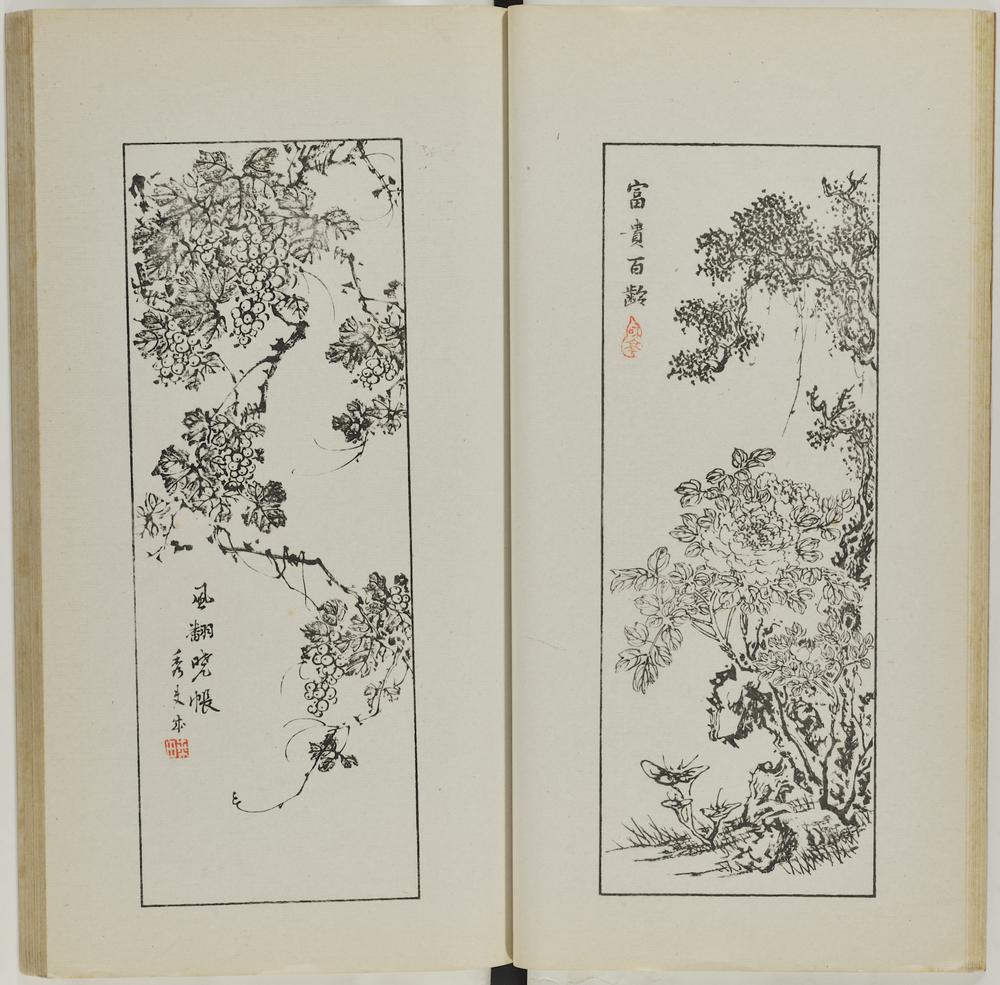 图片[14]-illustrated book; print BM-1937-0422-0.1.3-China Archive